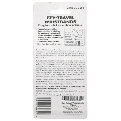 Flents, Ezy-Travel-Armbänder, Einheitsgröße, 1 Paar 1