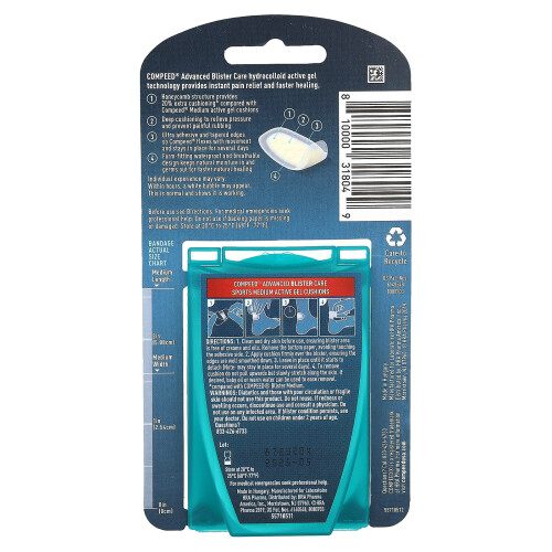 Compeed Compeed, Advanced Blister Care, Sports Medium , 8 Active Gel Cushions 1