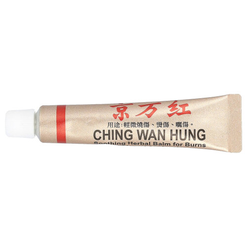 Ching Wan Hung, Soothing Herbal Balm For Burns, 0.35 oz (10 g) 2