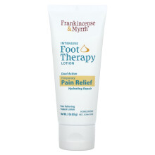 Weihrauch & Myrrhe, Intensive Fußtherapie Lotion, 3 Unzen (85 g)