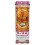 Po Sum On, Medizinisches Öl, 1 fl oz (30 ml) 1