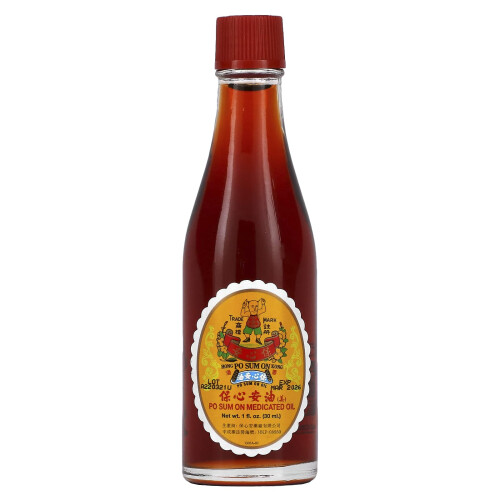 Po Sum On, Medizinisches Öl, 1 fl oz (30 ml) 2