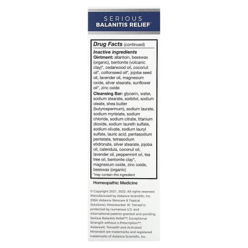 Terrasil, Serious Balanitis Relief 2 Product System, 2 Piece Kit 2