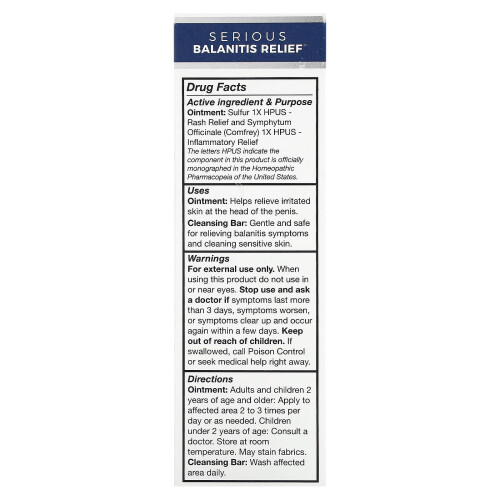 Terrasil, Serious Balanitis Relief 2 Product System, 2 Piece Kit 1
