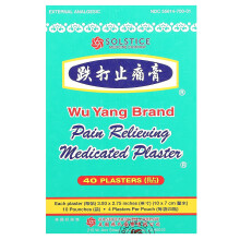 Wu Yang Marke, Schmerzlinderndes Medizinisches Pflaster, 40 Pflaster