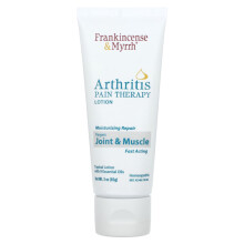 Weihrauch & Myrrhe, Arthritis Schmerztherapie Lotion, 3 oz (85 g)