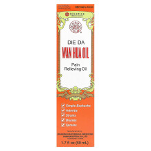 Yu Lam Marke, Die Da, Wan Hua Öl, Schmerzlinderndes Öl, 1,7 fl oz (50 ml)