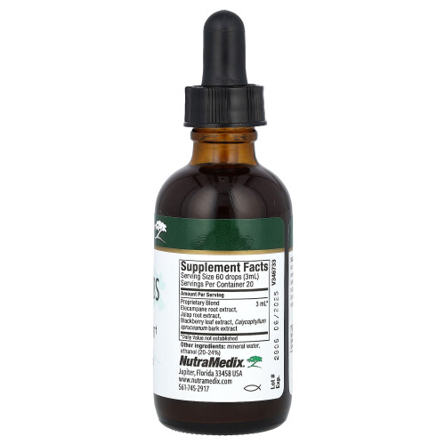 NutraMedix NutraMedix, Nutra-BBS, Soutien Microbien, 2 fl oz (60 ml) 1