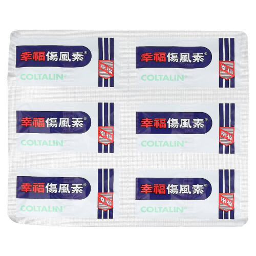 Fortune Pharm, Coltalin, 36 Tabletti 2