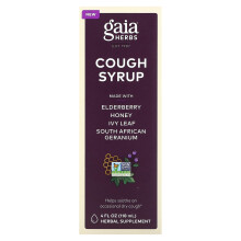 Gaia Herbs, Hustensaft, 4 fl oz (118 ml)
