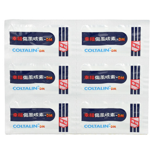 Fortune Pharm, Coltalin-DM, 36 Tablete 1