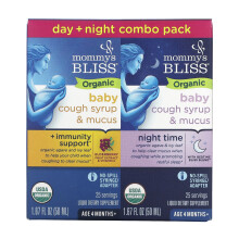 Mommy's Bliss, Baby, Organischer Hustensaft & Schleim, Tag/Nacht Pack, Ab 4 Monaten, 2 Packungen, je 1,67 fl oz (50 ml)