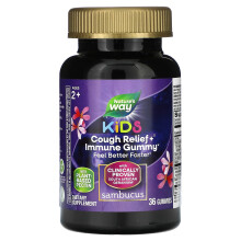 Nature's Way, Kinder Hustenlinderung + Immun Gummibärchen, Alter 2+, 36 Gummis
