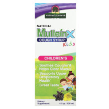 Nature's Answer, Natürlicher Huflattich-X Hustensaft, Kinder, 4 fl oz (120 ml)