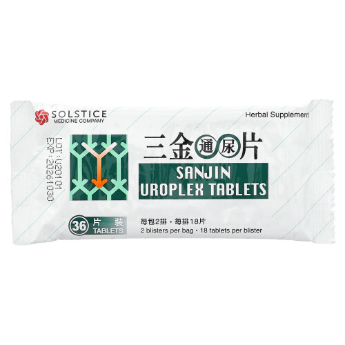 Sanjin, Uroplex Tabletten, 36 Tabletten 2