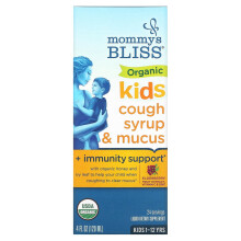 Mommy's Bliss, Kinder, Organischer Hustensaft & Schleim + Immununterstützung, 1-12 Jahre, Holunderbeere, 4 fl oz (120 ml)