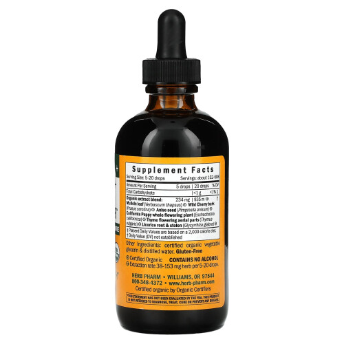 Herb Pharm, Kinder, Husten Crusader, Alkoholfrei, 4 fl oz (120 ml) 1