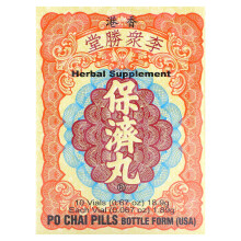 Li Chung Shing Tong, Pilules Po Chai, 10 Fioles, 0,67 oz (18,9 g)