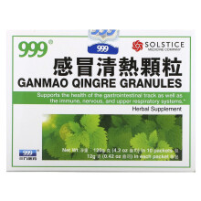 999, Granules Ganmao Qingre, 10 Sachets, 12 g (0,42 oz) Chacun
