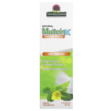 Nature's Answer, Natürlicher Huflattich-X Rachenspray, 2 fl oz (60 ml)