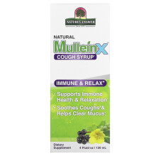 Nature's Answer, Natürlicher Huflattich-X Hustensaft, 4 fl oz (120 ml)