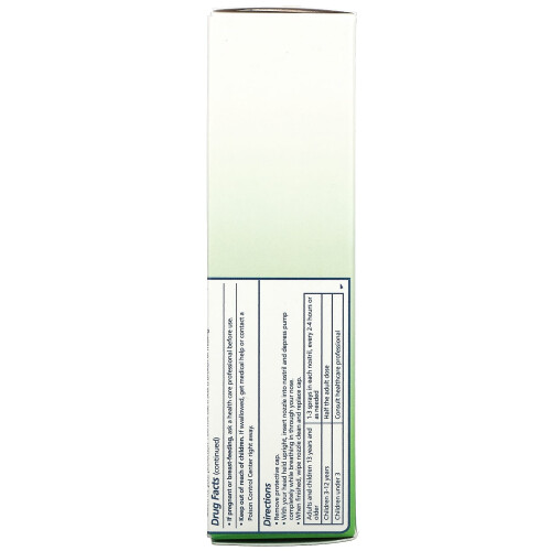Seagate Seagate, Olivenblatt Nasenspray, 1 fl oz (30 ml) 2