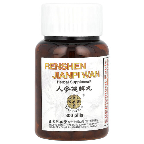 Renshen Jianpi Wan, 300 Pills 2