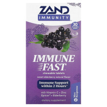 Zand, Immunität, Immun Schnell, Süße Holunderbeere, 30 Kautabletten