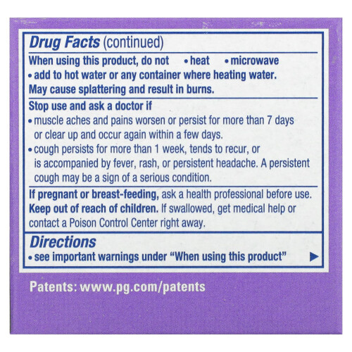 Vicks Vicks, VapoRub, Ointment, Lavender, 1.76 oz (50 g) 2