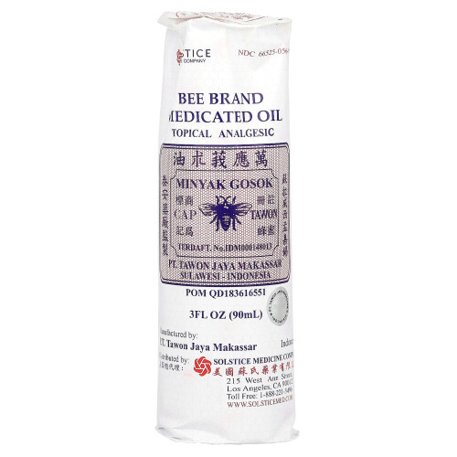 Bee Brand, Θεραπευτική Λάδι, Τοπική Αλγινό, 3 fl oz (90 ml) 1