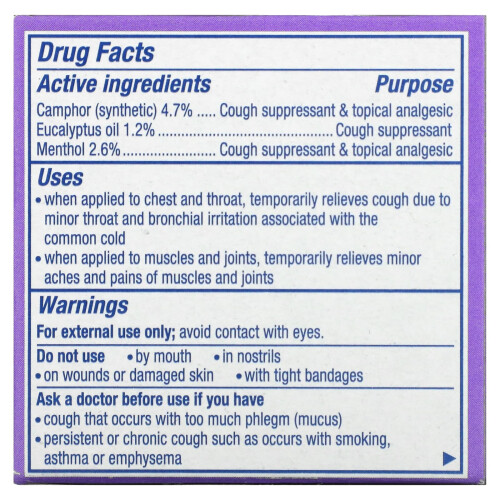 Vicks Vicks, VapoRub, Ointment, Lavender, 1.76 oz (50 g) 1