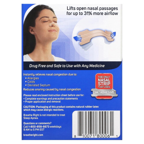 Breathe Right, Nasal Strips, Original, Small/Medium, 30 Tan Strips 1