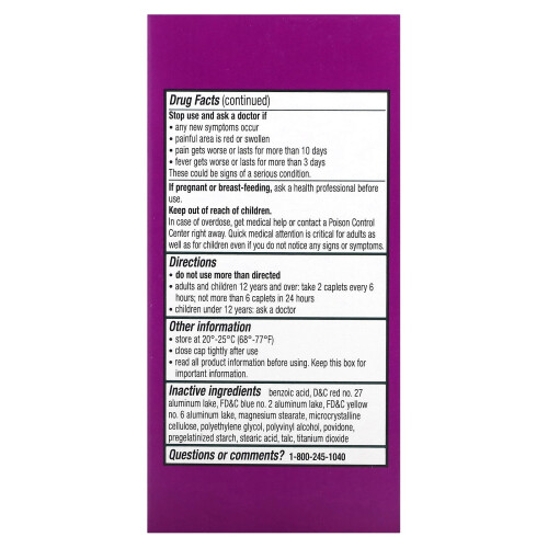 Excedrin, Spannungskopfschmerz, 100 Caplets 1