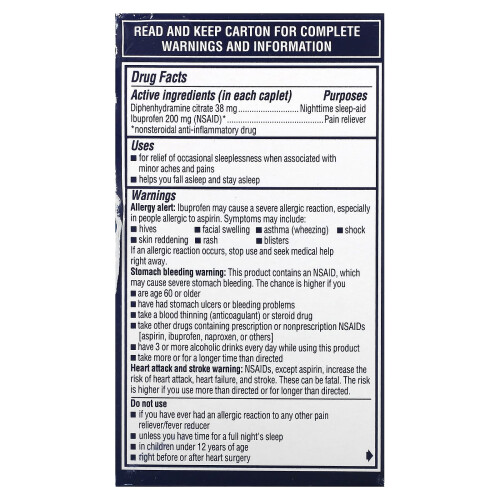 Advil, PM, Ibuprofen, 200 mg , 120 Coated Caplets 1