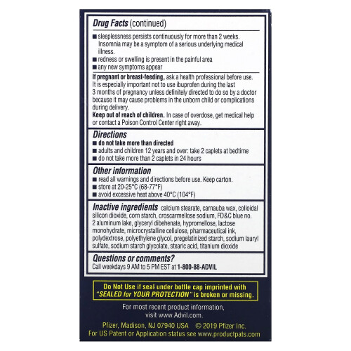 Advil, PM, Ibuprofen, 200 mg , 120 Coated Caplets 2