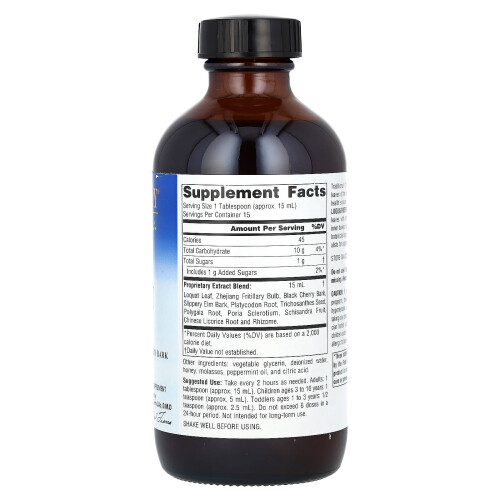 Planetary Herbals, Mispel Respiration Sirup, 8 fl oz (236,56 ml) 1
