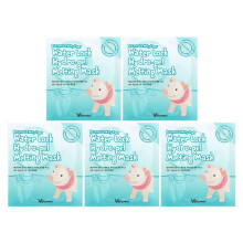 Elizavecca, Milky Piggy, Water Lock Hydro-Gel Melting Beauty Mask,  5 Sheet Masks, 1,06 oz (30 g) per stuk