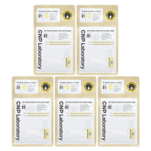 CNP Laboratory, CNP Laboratorium, 2-Schritt-Propolis-Energie-Active-Ampulle & Schönheitsmaske-Set, 5 Sets