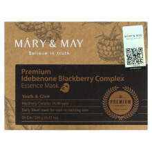 Mary & May, Premium Idebenone Zwarte Bessen Complex, Essence Beauty Mask, 20 Sheets, 0.44 oz (12.5 g)