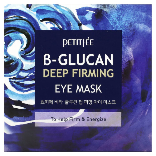 Petitfee, B-Glucan Oogmasker, 60 Stukken (70 g) 1