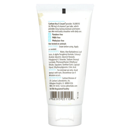 Carlson, Key - E, Crème pour Mains et Corps, Non Parfumée, 2 oz (56 g) 1