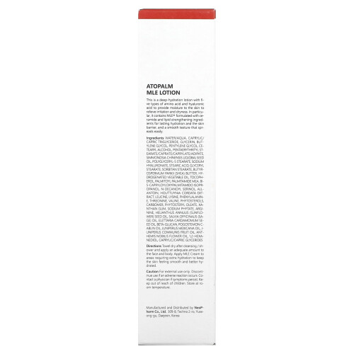 Atopalm, MLE Krém, 4 fl oz (120 ml) 1
