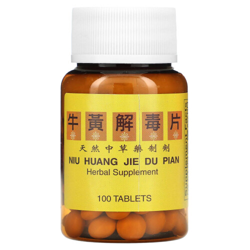 Niu Huang Jie Du Pian, 100 tablet 2