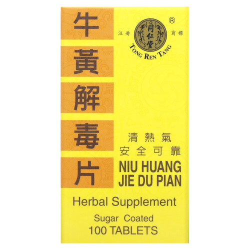 Niu Huang Jie Du Pian, 100 tablet