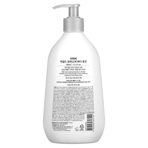 Derma:B, Μιλή Μορφή Σώματος Λοτιόν, Αroma-Free, 13.5 fl oz (400 ml) 1