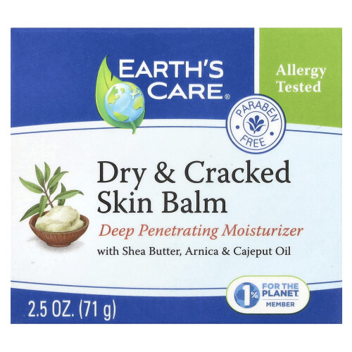 Earth's Care, Baume pour Peau Sèche et Gercée, 2,5 oz (71 g) 1