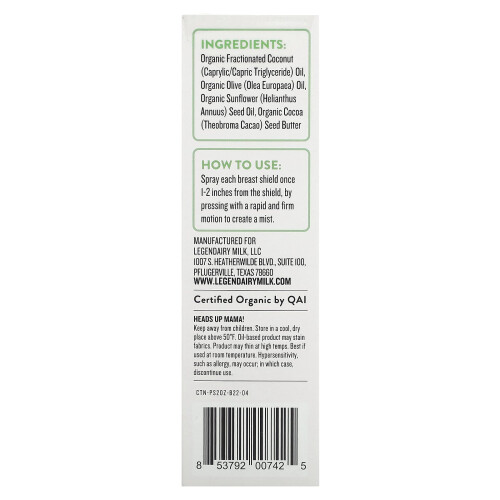 Legendairy Milk, Pumping Spray, 2 fl oz (59 ml) 1