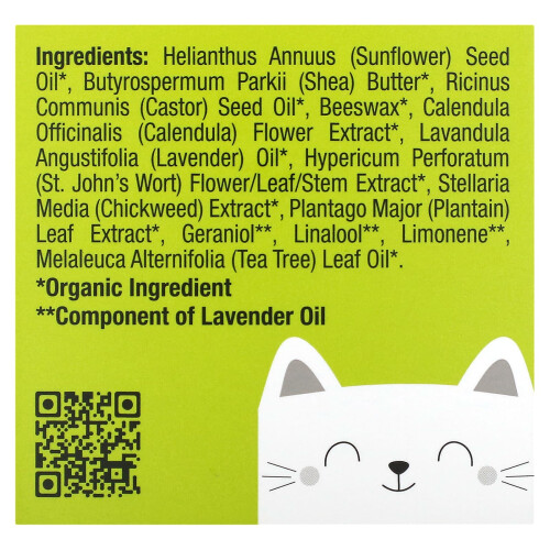 Mild By Nature, Baume Bio pour Couches, 2 oz (57 g) 2