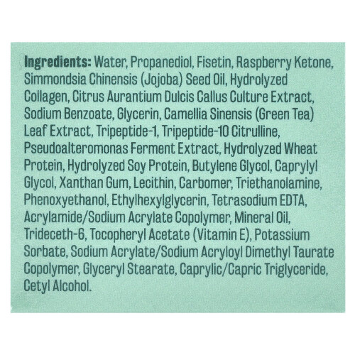 M3 Naturals, Crème pour Vergetures, 2 oz (57 g) 2