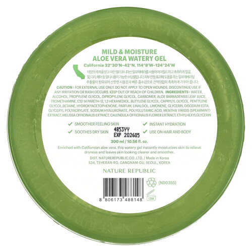 Nature Republic, Μια και Υγρασία, Αλόη Βέρα Υγρή Γέλη, 10.56 fl oz (300 ml) 1